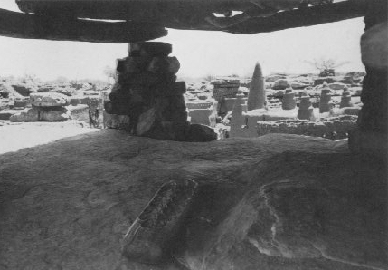 Immagine della vista dall'interno di un togu na